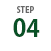 STEP 04