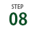 STEP 08